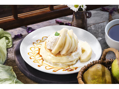 【高倉町珈琲】果物の女王「ラ・フランス」のリコッタパンケーキを今年も11月6日(木)から期間限定で販売！