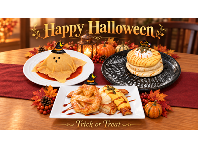 【高倉町珈琲】「おいしい秋のハロウィン」フェア好評開催中！