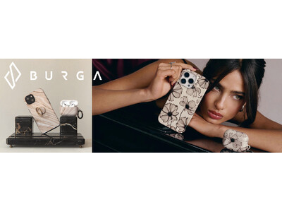 【リトアニア発ブランド BURGA（ブルガ）】公式ショップ「BURGA Partner Shop」が6月1日に楽天市場へ新規オープン！