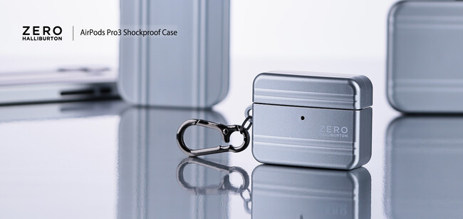 【ZERO HALLIBURTON×UNICASE】ゼロハリバートンの象徴であるアタッシェケースをモチーフにしたAirPods Pro 3 対応ケース販売開始
