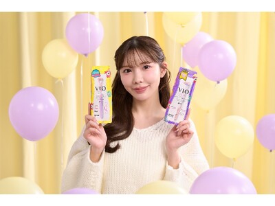 VIO専用カミソリ「ピアニィVIO」シリーズ　YouTuber「えみ姉」がアンバサダーに就任！