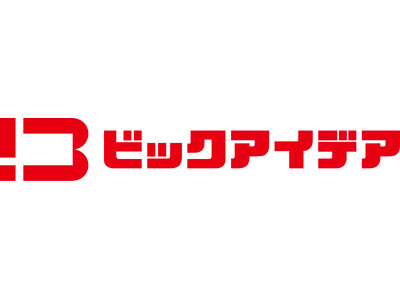 ビックカメラ、新オリジナルブランド「ビックアイデア」始動
