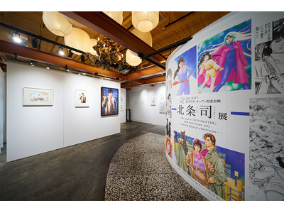 「北条司展」ギャラリーゼノンで開幕　デビュー作から連載作品まで原画１７０点以上　実写映画のために描き下ろ...