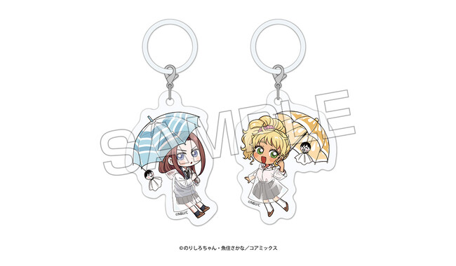 『オタクに優しいギャルはいない!?』第10巻 アンブレラマーカー付きメロンブックス限定セット 2025年6月20日発売！