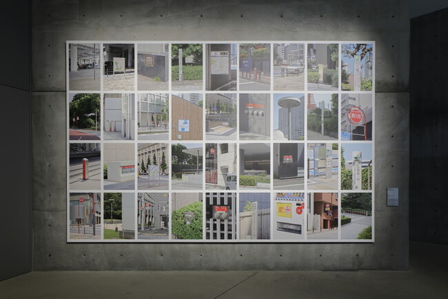 デザインの企画展で消火栓標識紹介「そのとき、どうする？展 -防災のこれからを見渡す-」東京・赤坂、11月3日まで