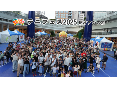 来場者の4割がテニスに関心！ 名古屋のシンボルをテニスコートに変えた『テニフェス in オアシス21』に...