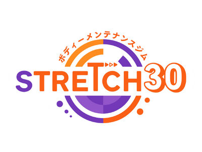 ストレッチマシン特化型ジム『STRETCH30（ストレッチサーティー）』が名古屋・新栄にグランドオープン！