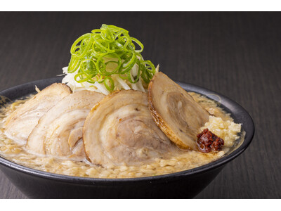 【名古屋らーめん藤一番】ガッツリ系『藤豚シリーズ』に1.4倍量の“ワシワシ太麺”が新登場！期間限定で「ワシワシ太麺大盛分無料キャンペーン」を開始！