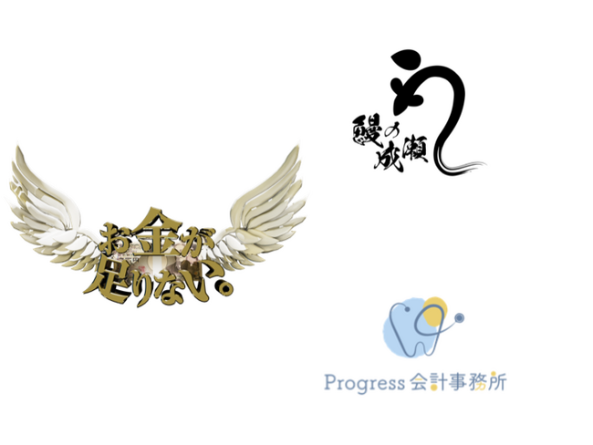 yVʂčK͂zfuȂBv104fɌAV̐ X^ProgressvƃX|T[_̂m点yÌoc҂̂Y݂Ɖz