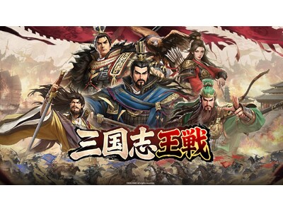 �헪SLG�̒����w�O���u����x��3��28���ɓ��{�����[�X����I���Ђ�����j�w�ҁE�n糋`�_���Ƃ̓��ʃR���{���������