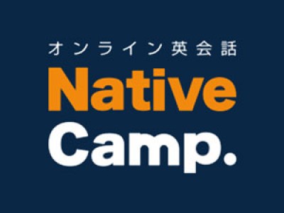 オンライン英会話「ネイティブキャンプ英会話」 オリジナル教材「5分間