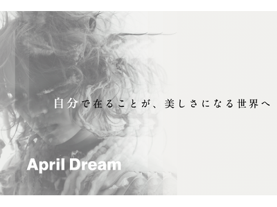 �u���v�Ɓu�\���v��ʂ��āA�l���g�����ō݂�h���Ƃ�I�ׂ�Љ��