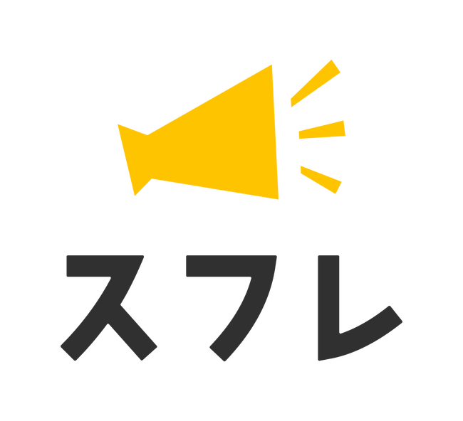 【応援ノート×振袖文化】スタジオB’Mと連携し、北陸3県の高校生約7,000名に“二十歳のつどい”を伝える学習ノートを配布開始