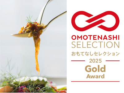 「TSUKE MOZUKU」が「OMOTENASHI Selection 2025 第1期」金賞を受賞！...