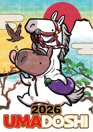 プレスリリース「速報！競走馬グッズブランド『UMAbred』が銀座博品館でPOPUPを開催。年越しに併せた新規グッズ販売も！？」のイメージ画像