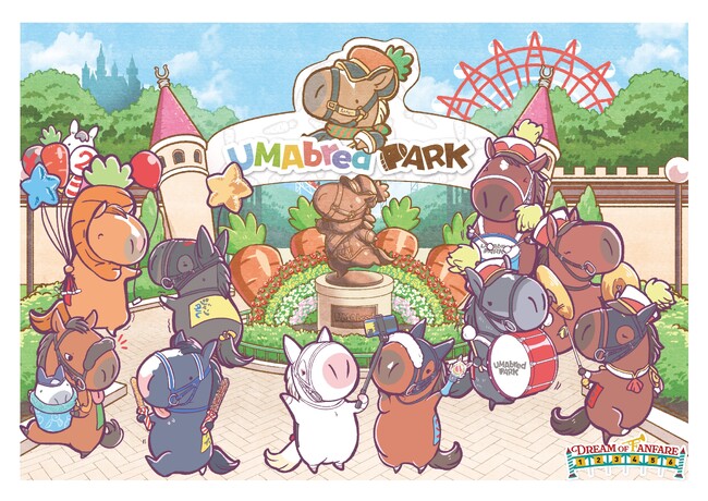 競走馬グッズブランド『UMAbred』のテーマパーク（？）『UMAbred PARK』POPUPが再演決定！7/4~7/20大宮マルイにて開催！更に”レーステーマ”アイテムの新商品も登場！！