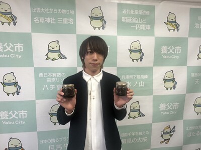 養蚕の故郷・養父で「昆虫食」からはじまる学生ベンチャーの挑戦