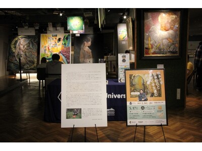 現在開催中の熊大まちなかキャンパス「熊本大学　松永拓己と芽吹く学生達の作品展」好評につき開催期間を延長します！