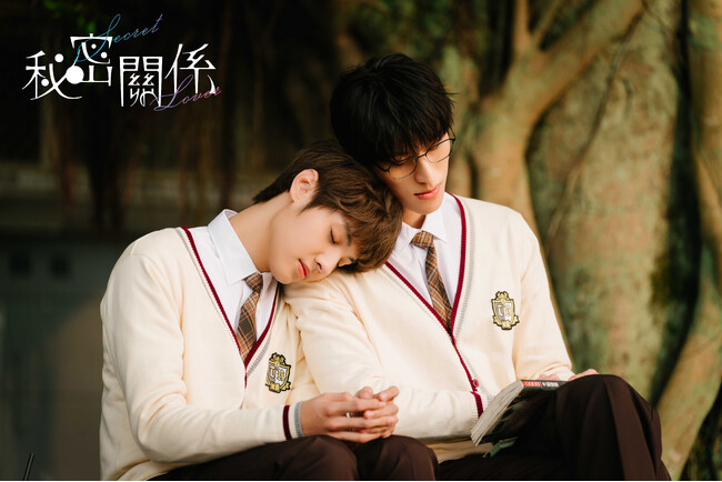 90DLzICLLENN̐lCBL}KwCĂx̑ph}w閧萌W Secret LoverxA912{zMI