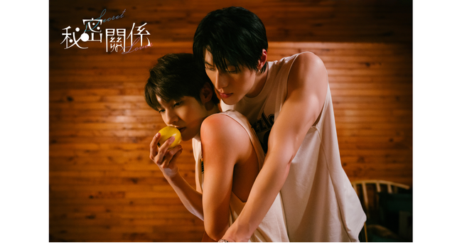 {9/12ij22zMX^[gI90DL˔jCLLENN̐lCBL}KwCĂx̑ph}w閧萌W Secret LoverxAɓ{㗤I