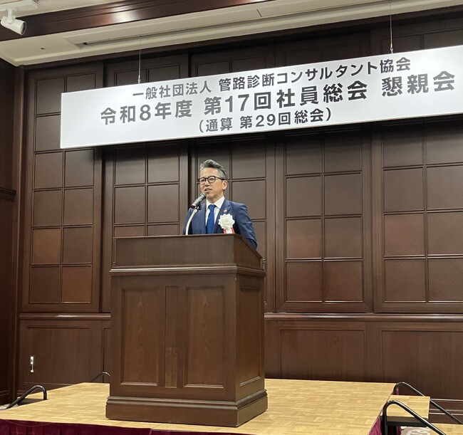 一般社団法人管路診断コンサルタント協会　新会長にNiX JAPAN株式会社 代表取締役社長 市森 友明が就任