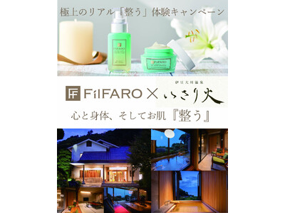 FilFARO（フィルファーロ）　高級旅館「伊豆大川温泉 いさり火」で極上のリアル「整う」体験キャンペーン開催