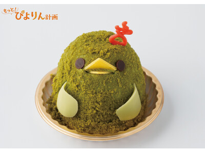 【料亭 河文×ぴよりん】名古屋の伝統を受け継ぐ料亭とコラボした、和モダンな「河文ぴよりん」販売！！