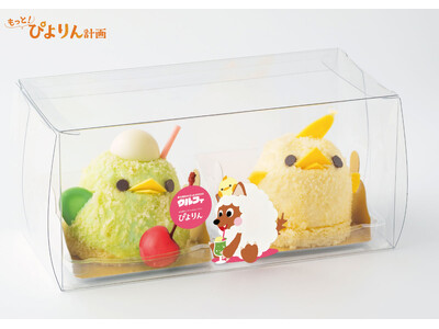「ぴよりん」「ドデ祭2025」での販売決定！限定ぴよりんも登場！