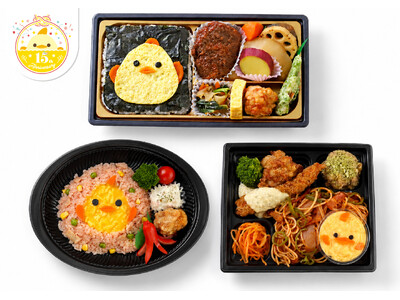 ジェイアール名古屋タカシマヤ「ぴよりんコラボ弁当」第2弾！新作3商品を含む全7種類がお盆期間限定で登場
