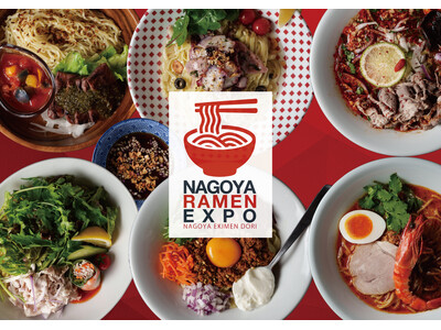 【JR名古屋駅】名古屋・驛麺通りでめぐる、世界グルメ旅。夏の限定麺が販売開始！