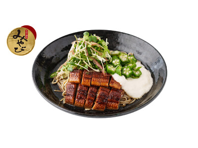 【そば・酒処みやび】夏の人気メニューが今年も登場！「ひつまぶし風うなとろ蕎麦」期間限定販売