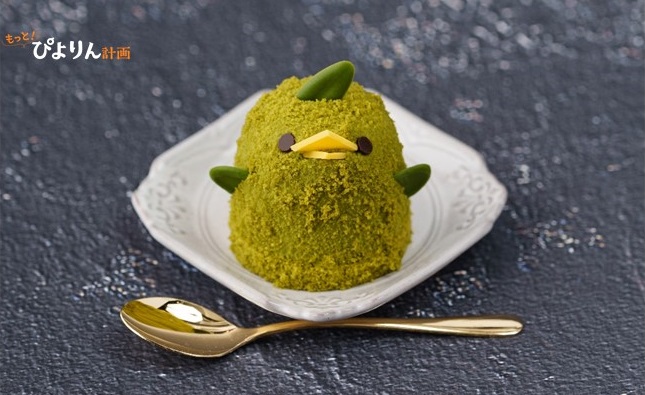 【ぴよりん】で贅沢に抹茶を堪能！「抹茶ぴよりん」「抹茶ぴよりんパフェ」を期間限定販売！