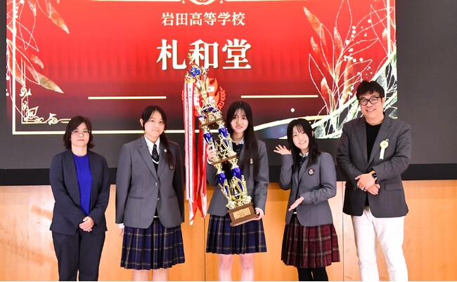 プレスリリース「第6回リアビズ 高校生模擬起業グランプリ 成果発表会　岩田高等学校「札和堂」がグランプリに決定　～高校生が30万円を資金に模擬起業し、ビジネスを体験～」のイメージ画像