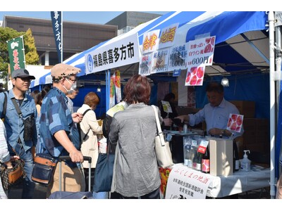 【川崎市市制100周年記念事業】第45回かわさき市民祭りを開催します！