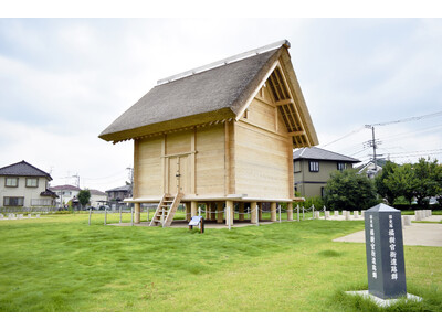 【無料・申込不要】橘樹歴史公園 復元倉庫内部を特別公開いたします!5月18日(日)10:30~