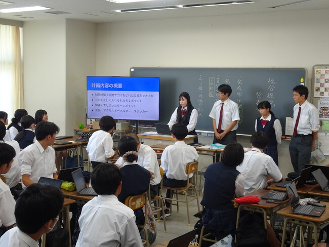 川崎市立橘高等学校の生徒が脱炭素社会やプラスチック資源循環の実現を目指す事業者に対して、取組提案を実施しました！