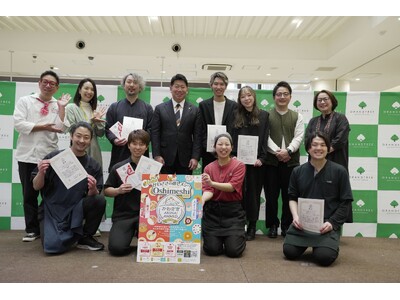 「#かわさき推しメシ」２０２５グランプリ店舗が決定！