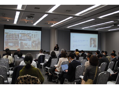 �Ő�[�̕������i�E��������̎�g�ɐG��āA�w�сA�̌��ł���A�u�E�F���t�F�A�C�m�x�[�V�����t�H�[����2026�v���A�R���Q���i���j�ɊJ�Â��܂��I