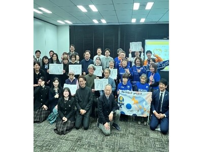 【無料・申込不要】川崎市で初開催！2月1日(日)に、第16回全国若年認知症フォーラム in KAWASAKI City を開催します。