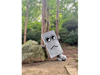 チョリ山チョリ男より多く歩こう！かわさきＴＥＫＴＥＫを活用したウォーキングイベントを開催します。