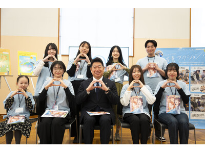 学生などのインターンによる脱炭素アクション「まるっとサステナCAMP」川崎市長への初の活動報告会を開催し...