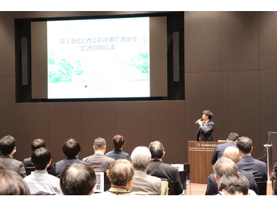 3��12���i�؁j�A�E�Y�f�\�����[�V����������Ƃ����s�ɏW�܂�A�s��������ƌ����s�b�`���r�W�l�X�𗬉���J�Â��܂����B