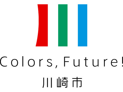 川崎競輪場で「競輪ワールドシリーズ」を８月３０日（日）から９月１日（火）まで開催します！