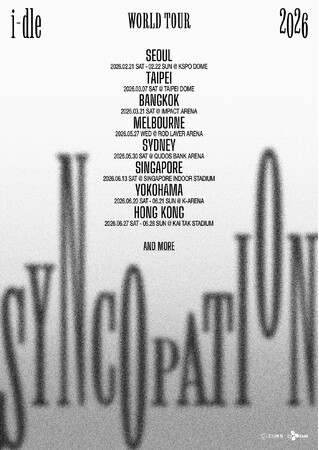 i-dle、2026年ワールドツアー『Syncopation』開催決定! 2月ソウルで幕開け