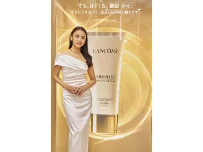 「アプソリュ ザ UV クリーム」が世界に先駆けて先行発売。〈ランコム 表参道ヒルズ店 ゴールドUV P...