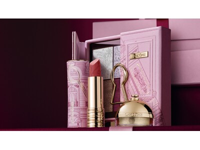 【ランコム】HOLIDAY COLLECTION 2026 数量限定発売。あなた史上最高に自分を甘やかす、華やぎに満ちたホリデーを。（前編）