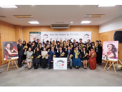 Eyes for Future by ランコム ～石巻で翔く、輝ける女性へ！～  女性起業家支援コース　2018年10月13日修了式