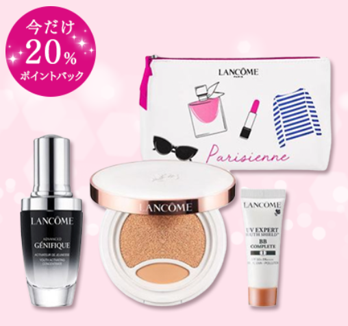 【ランコム】@cosme shopping限定／大人気美容液のお得な数量限定キットが登場