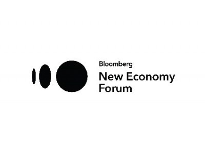 ブルームバーグと中国国際経済交流センター　中国で「New Economy Forum」を開催　
