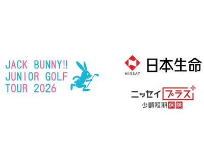 Jack Bunny!! Junior Golf Tour 2026 �ւ̋��^�ɂ��ā`�Q���҂ɔM���ǁE�C���t���G���U�ی���񋟂����S�ȑ��^�c�ց`